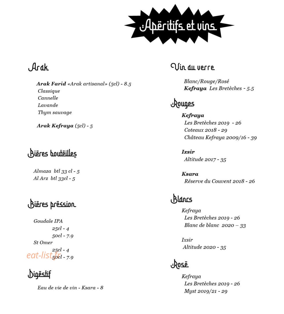 Beirut Kitchen — carte page 7