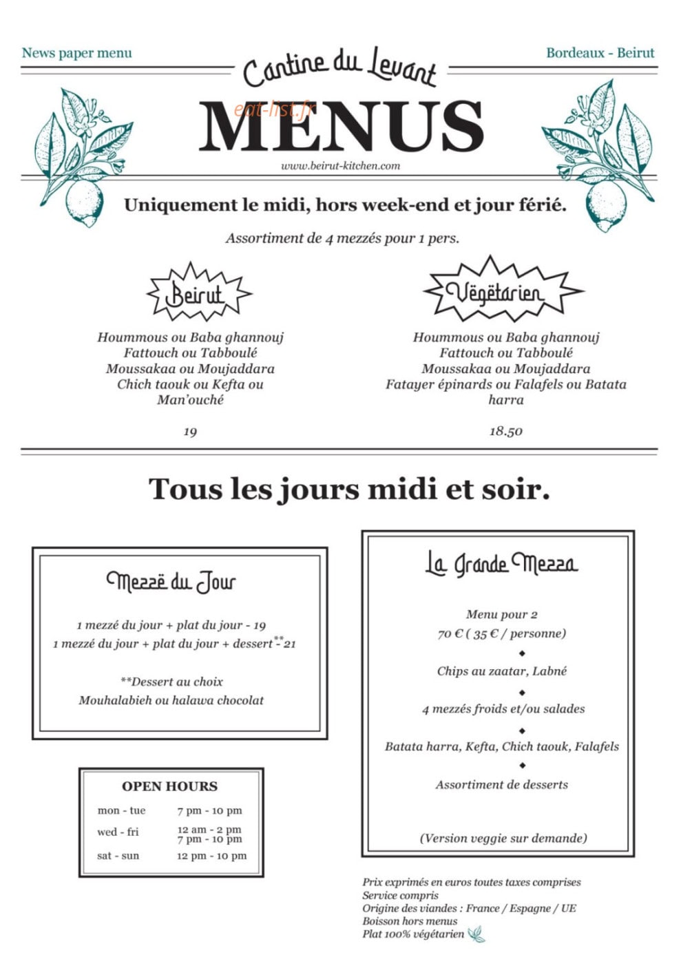 Beirut Kitchen — carte page 3