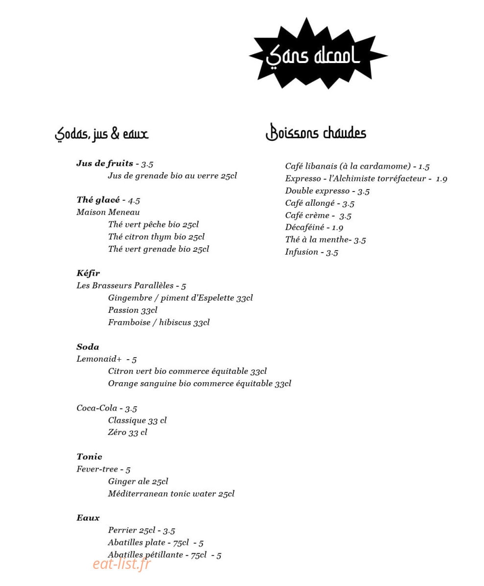 Beirut Kitchen — carte page 8