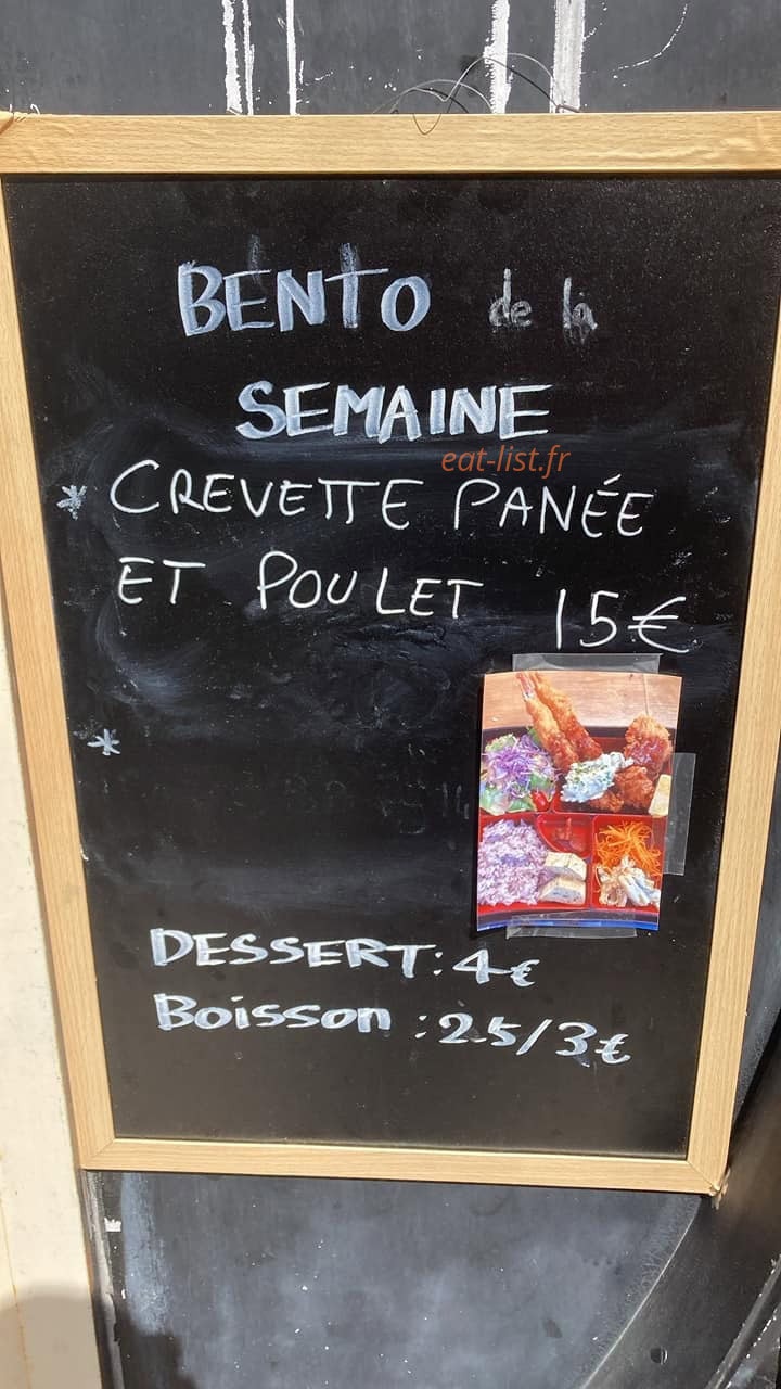Benteaux — carte page 1
