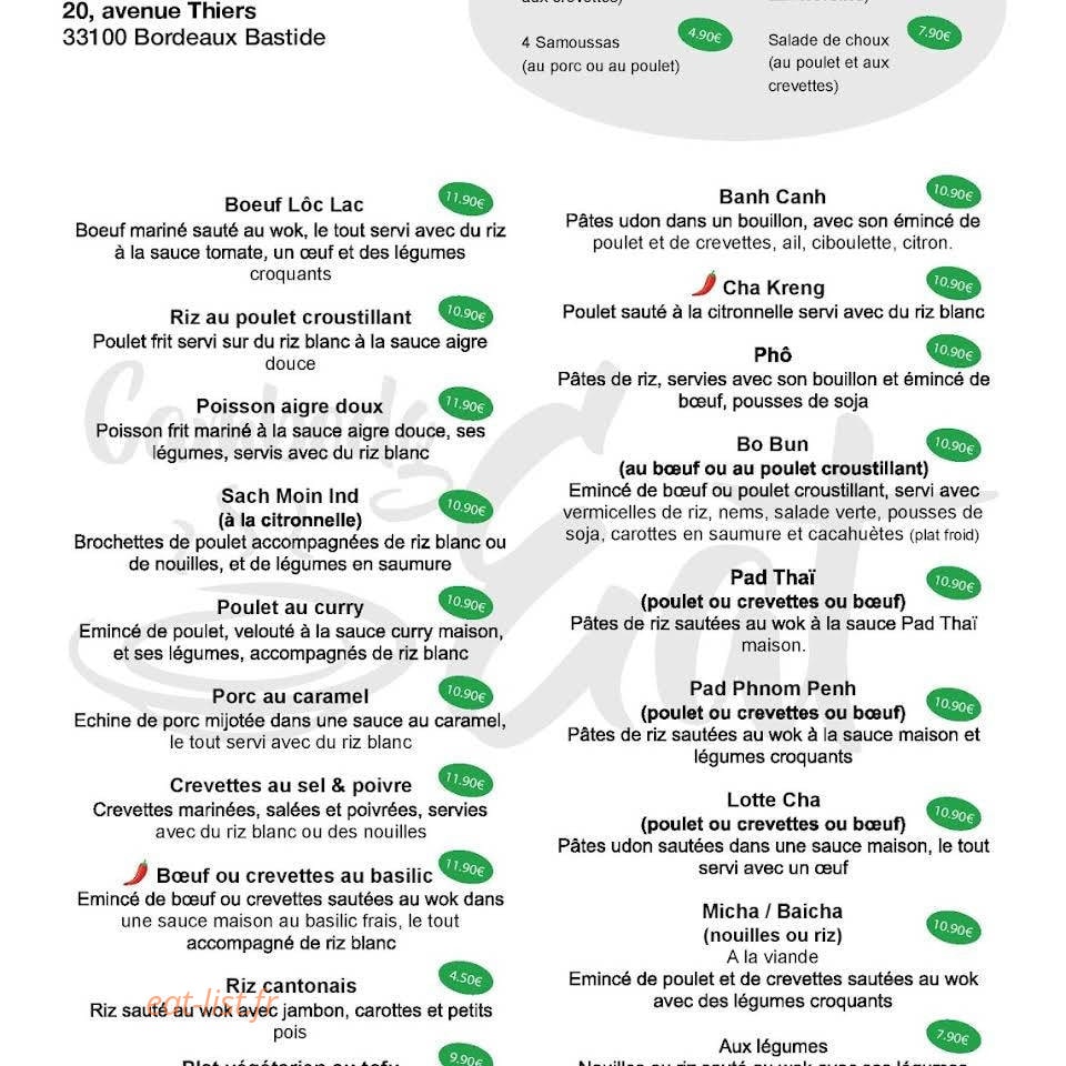 CambodgEat — carte page 1