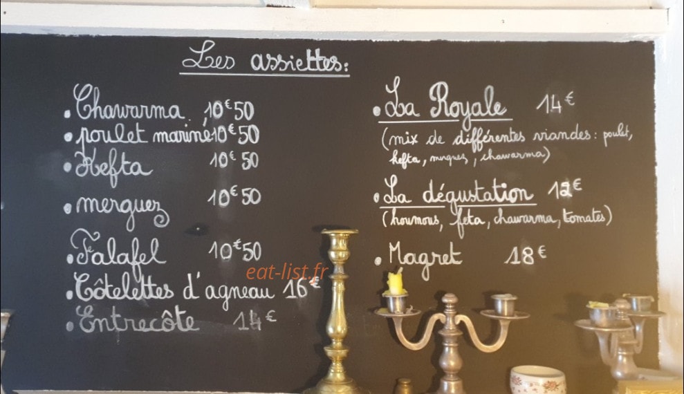 Chez Azizounette — carte page 2
