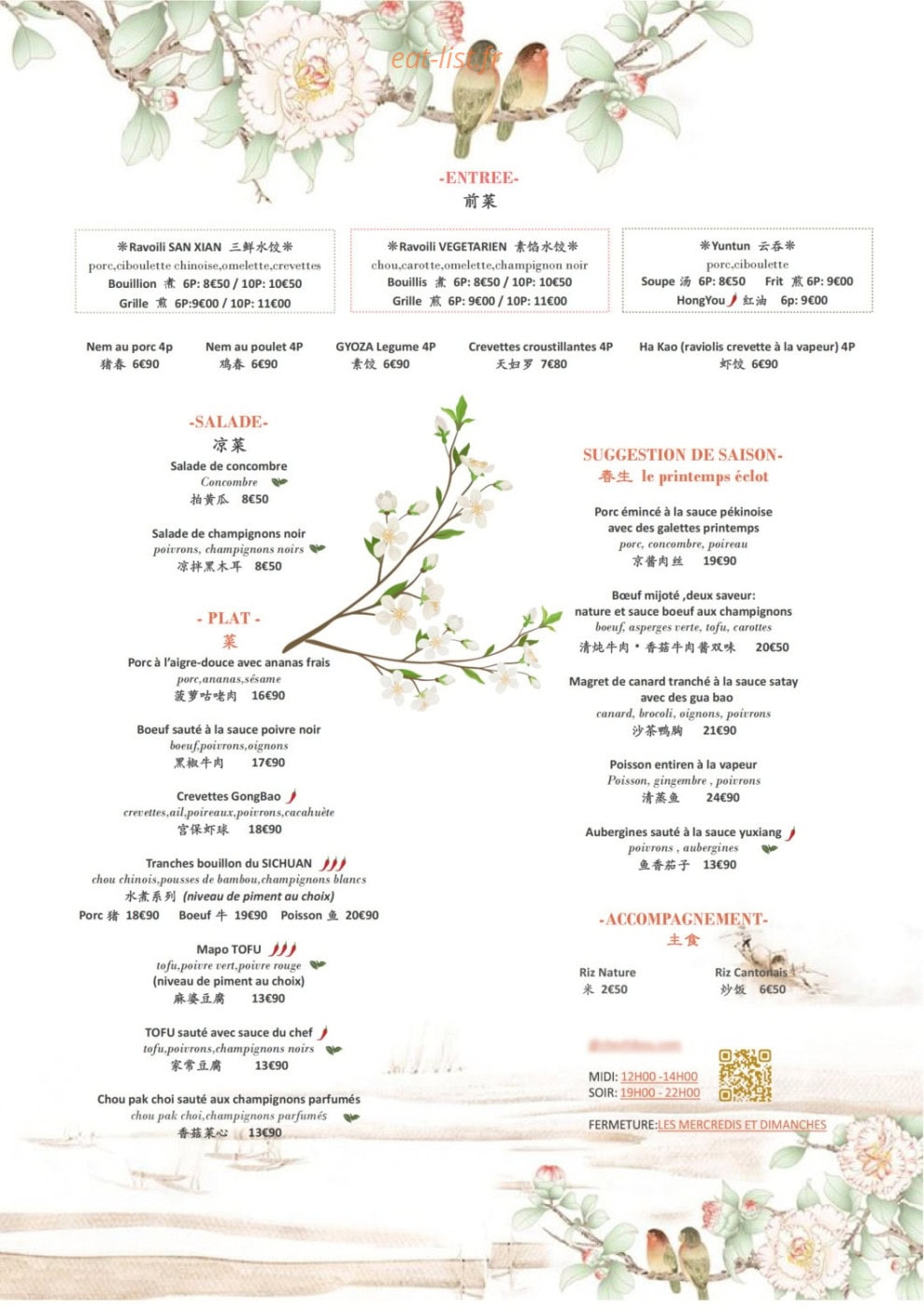 Chez Hibou — carte page 1