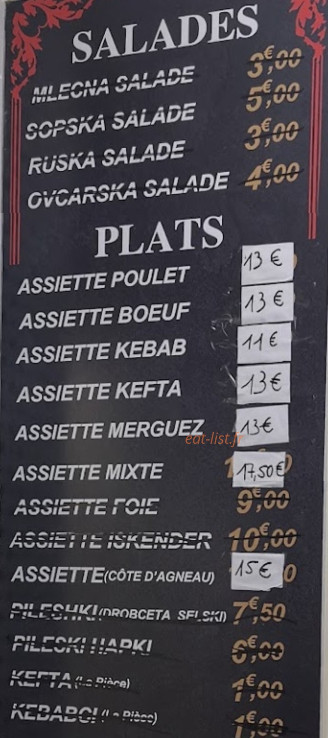 Chez Ismayil — carte page 1