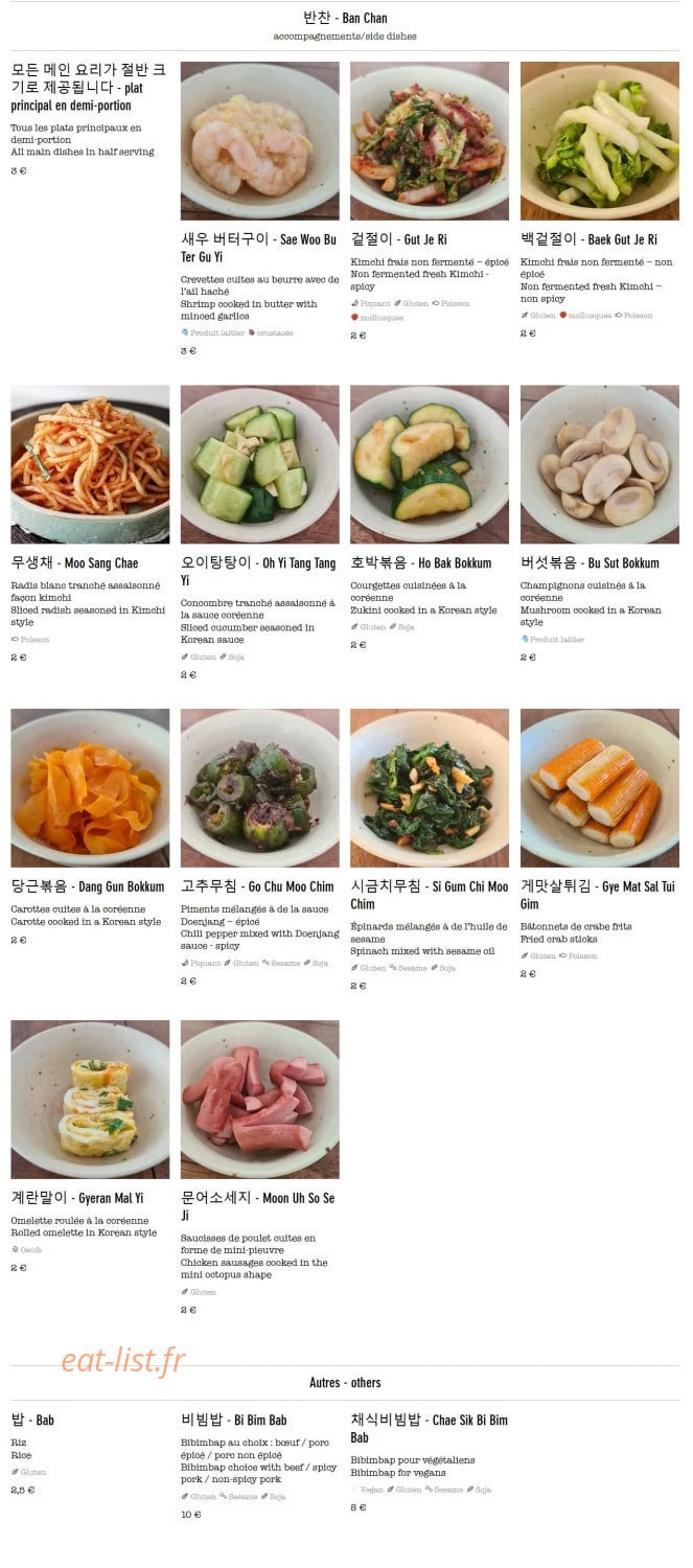 Chez Joon — carte page 2