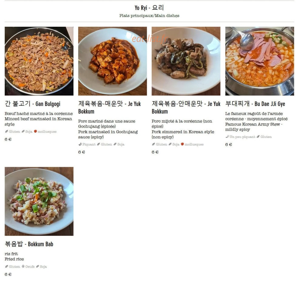 Chez Joon — carte page 1