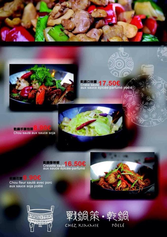 Chez Kimmie — carte page 3