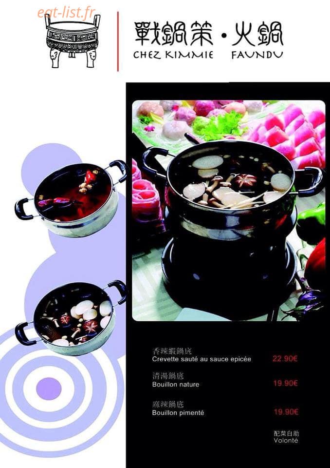 Chez Kimmie — carte page 1