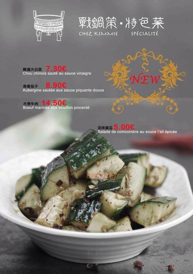 Chez Kimmie — carte page 4