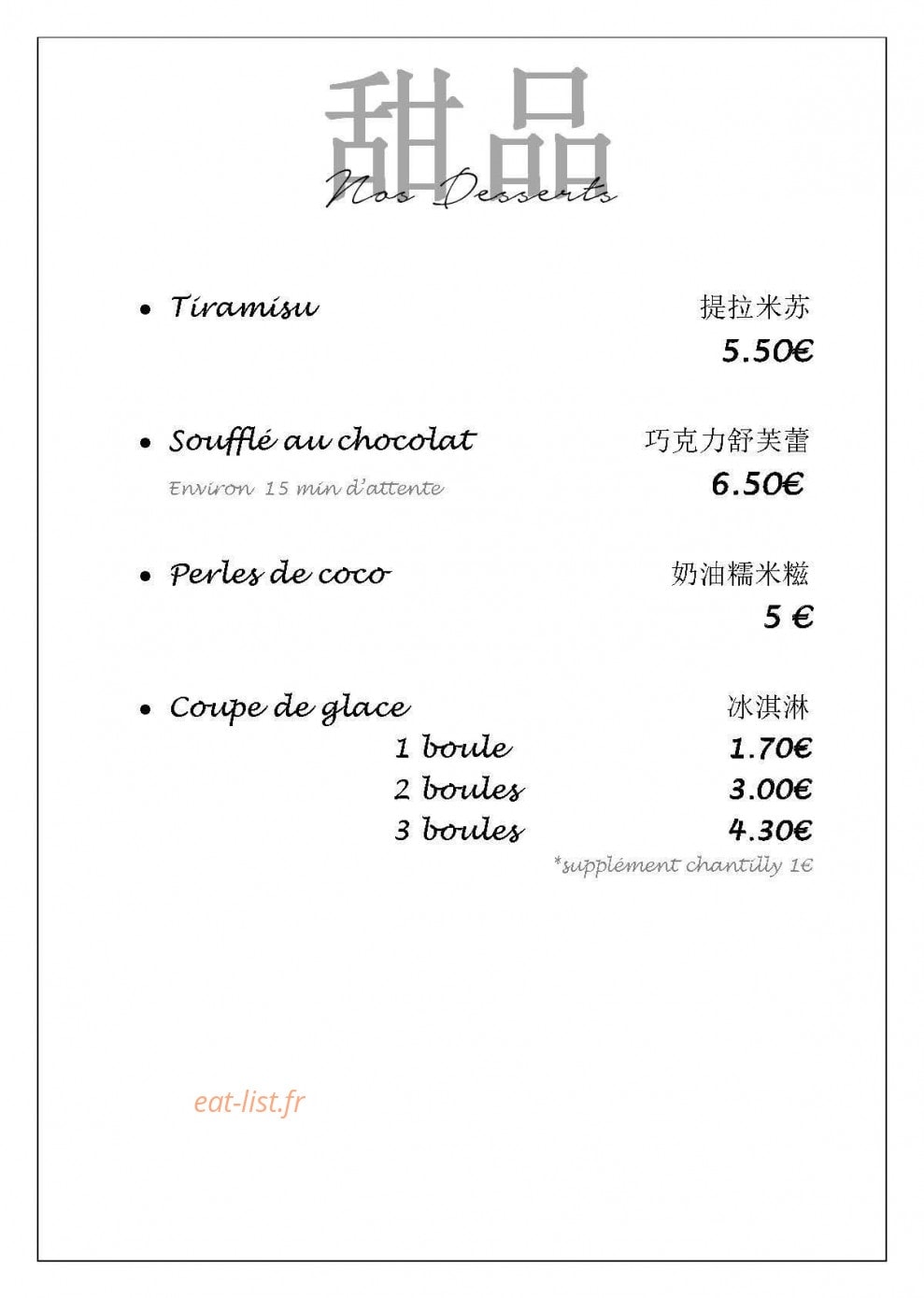 Coffret de Saveurs — carte page 5