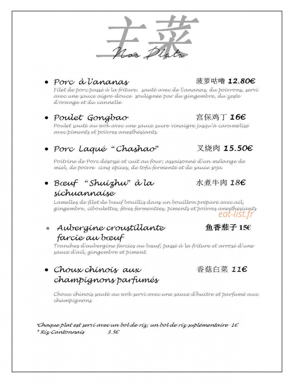 Coffret de Saveurs — carte page 4