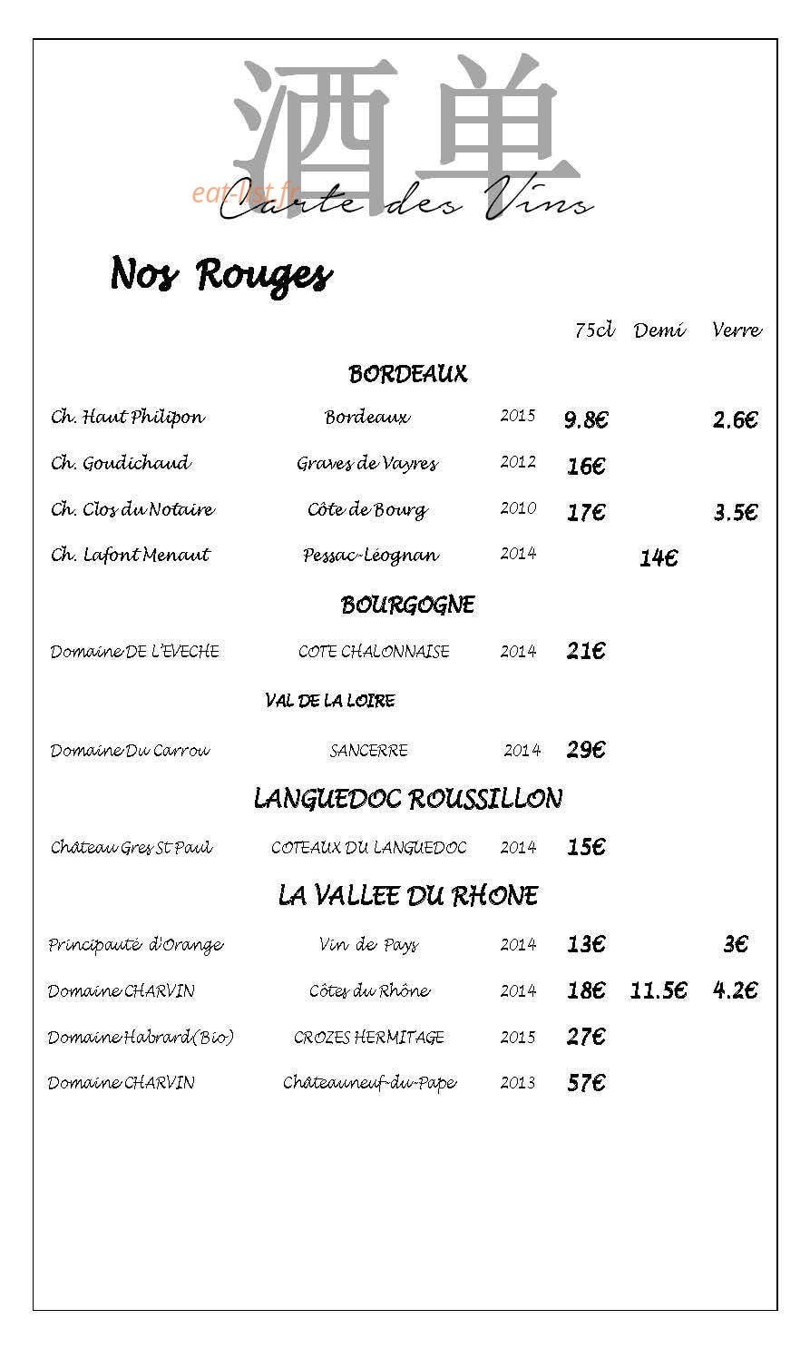 Coffret de Saveurs — carte page 8