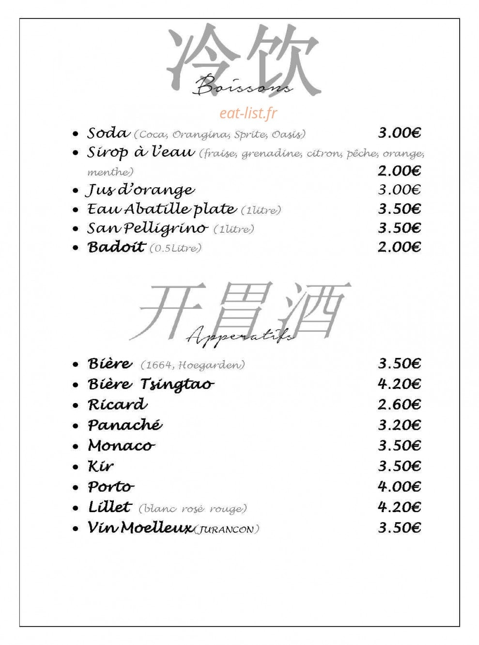 Coffret de Saveurs — carte page 6