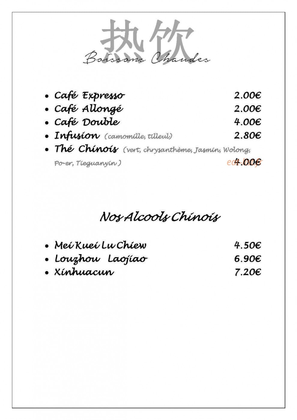 Coffret de Saveurs — carte page 7