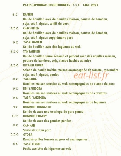 Fufu — carte page 1