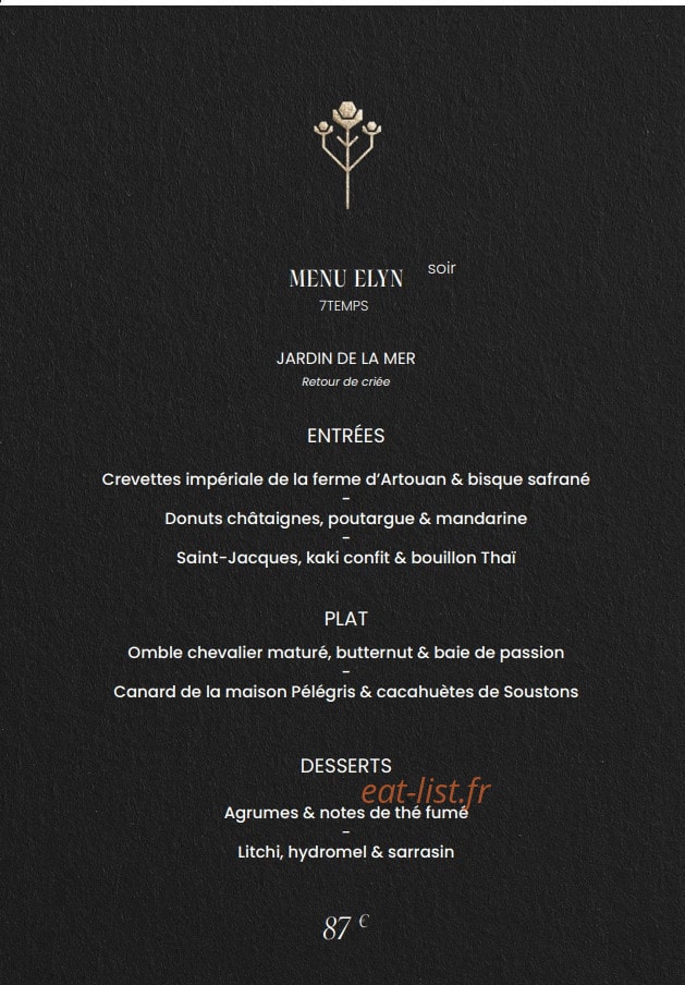 Inima — carte page 7