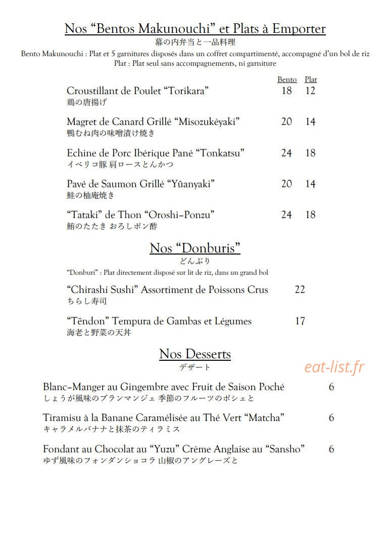 Ishikawa — carte page 8