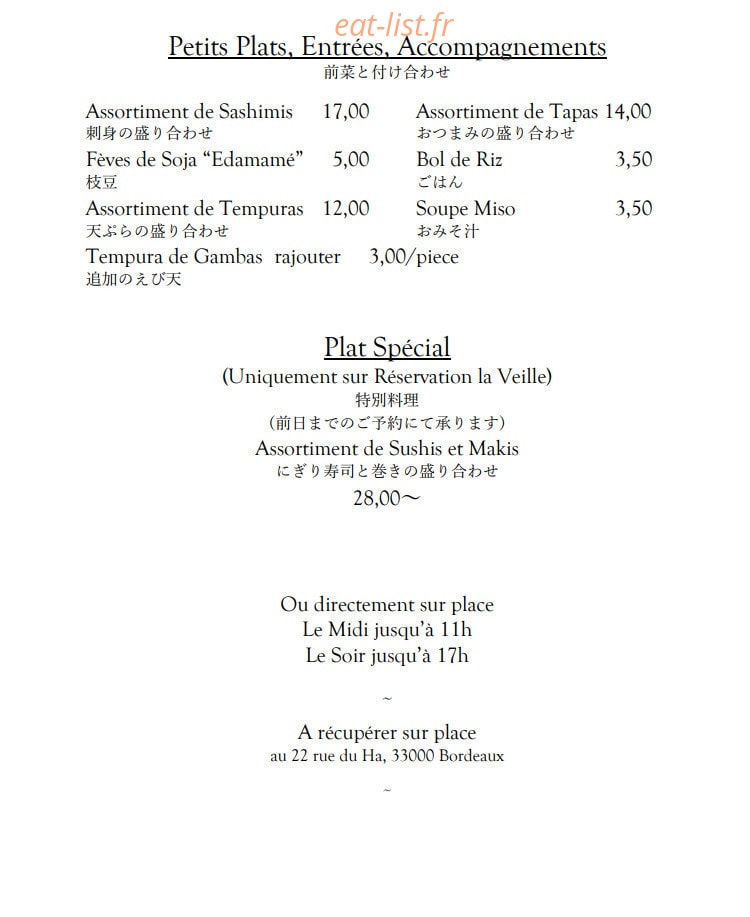 Ishikawa — carte page 9