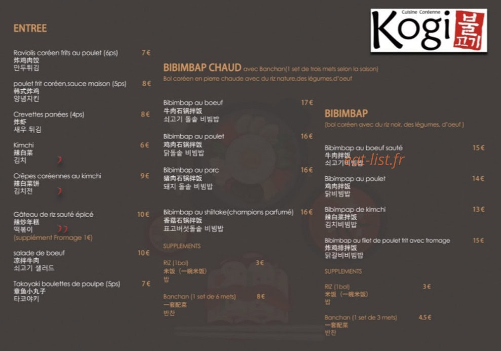 kogi — carte page 1