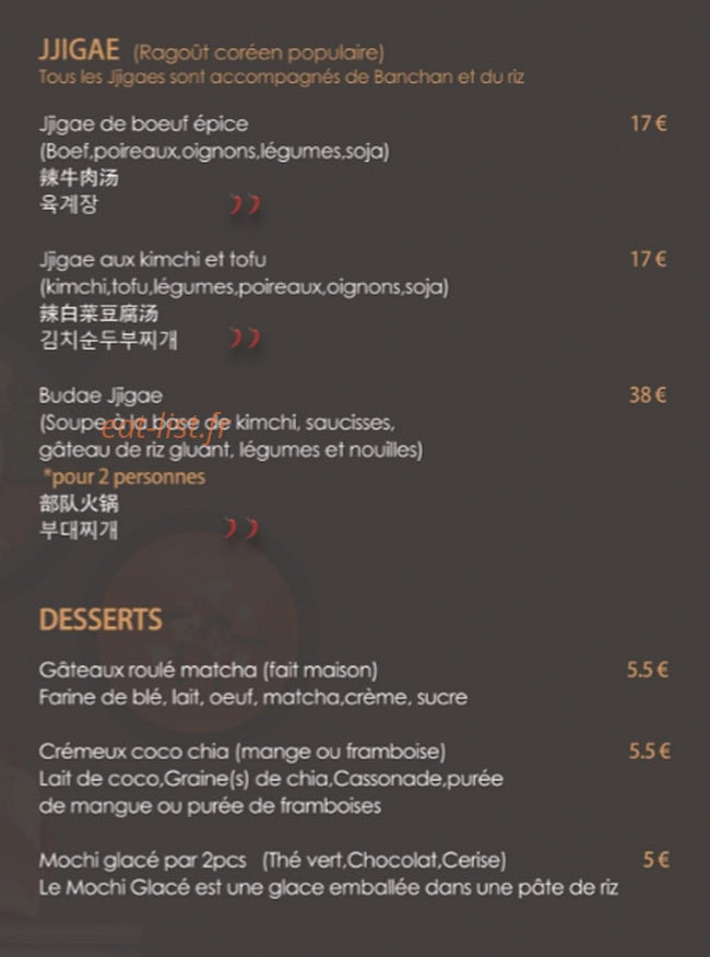 kogi — carte page 3