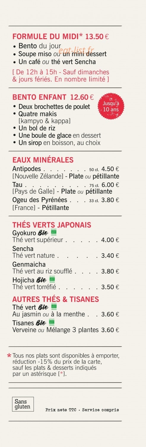 Le café japonais — carte page 1