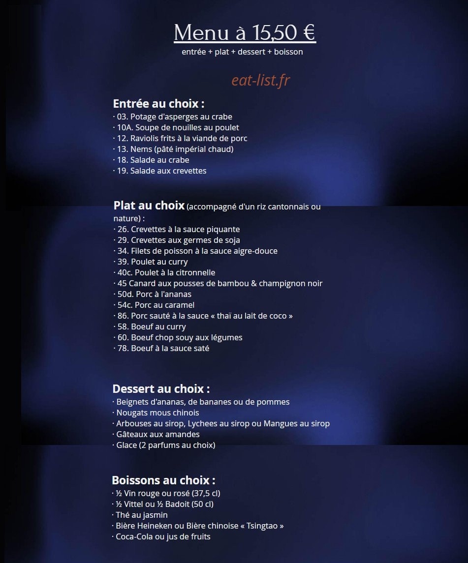 Le Lotus — carte page 2