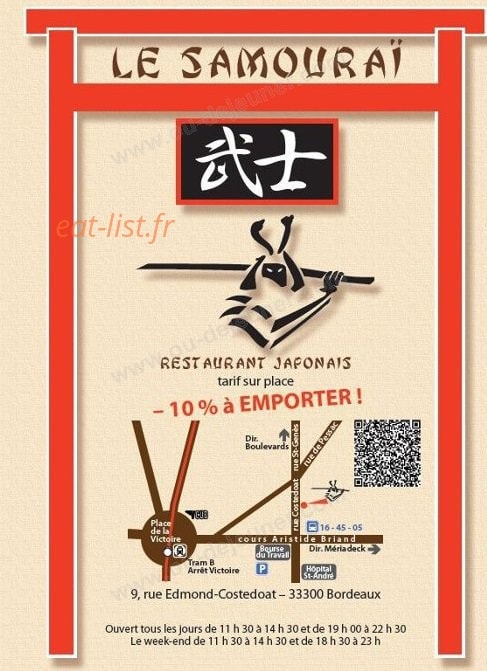 Le Samouraï — carte page 1