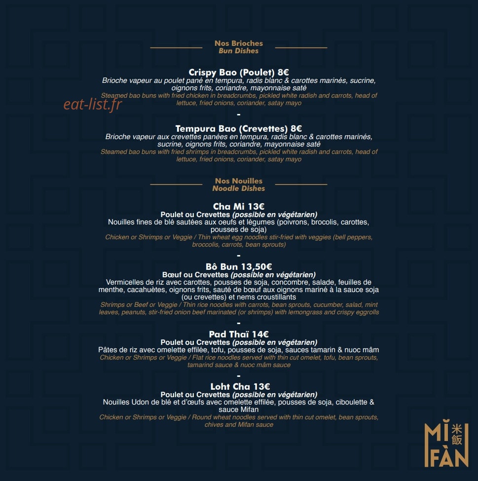 Mifan — carte page 3