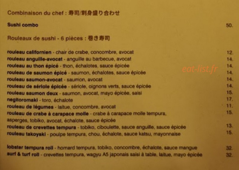 Morimoto — carte page 4