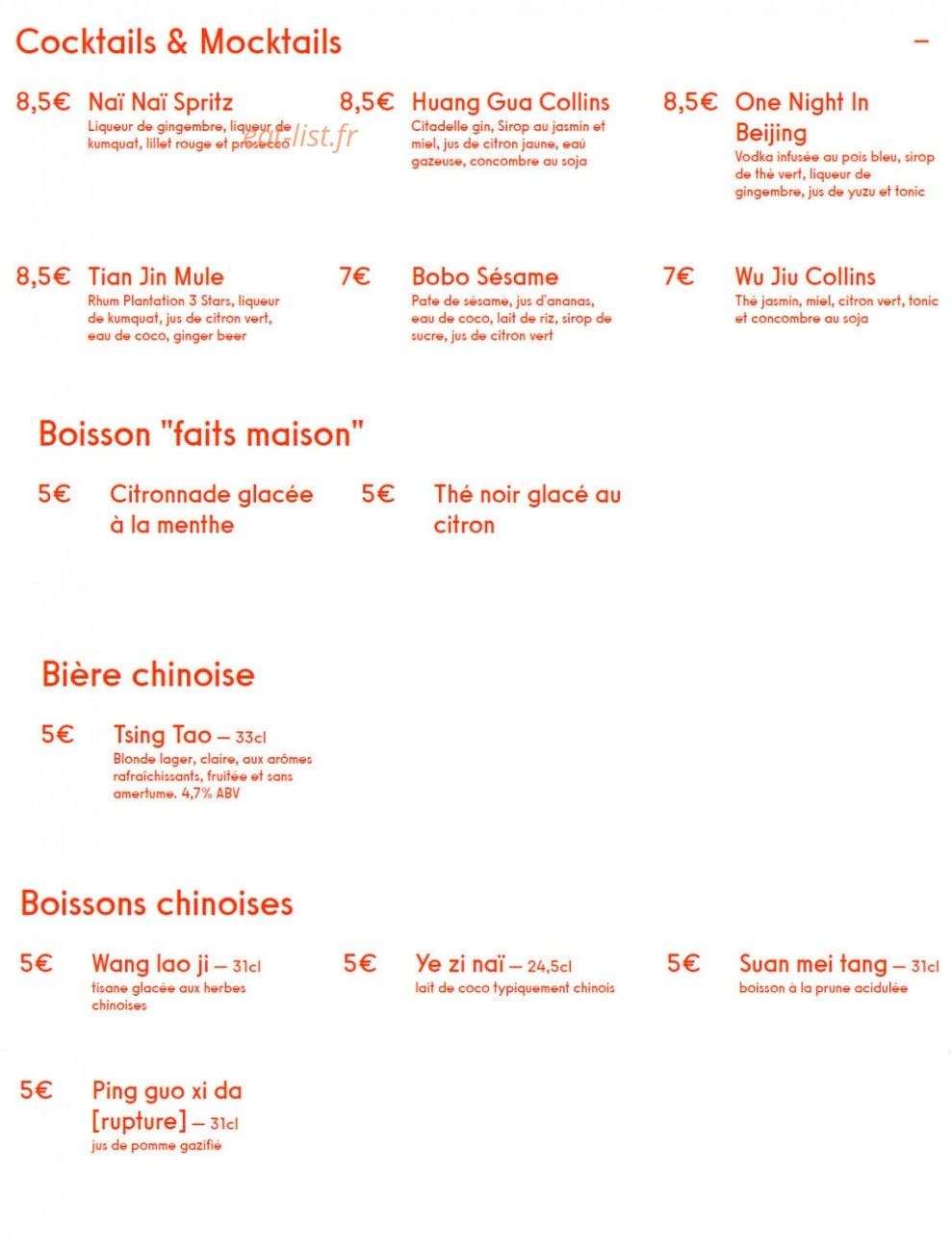 Naï Naï — carte page 4