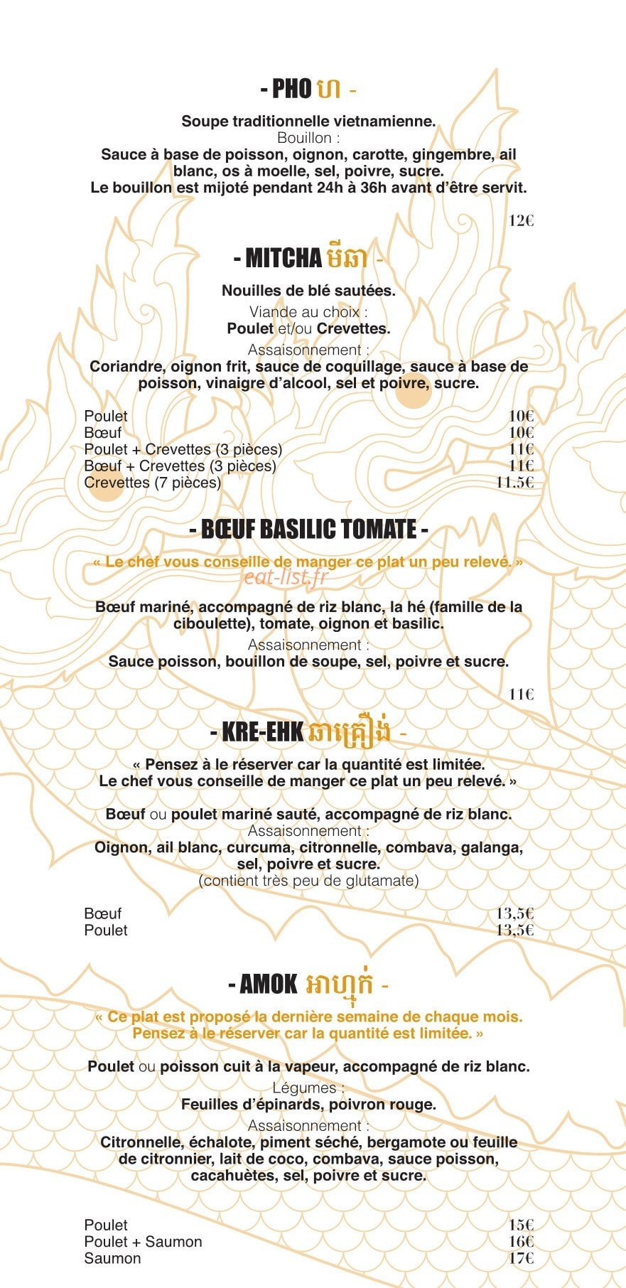Nyam Baï — carte page 3