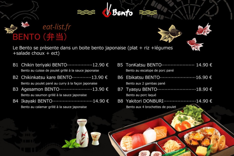 Obento — carte page 4