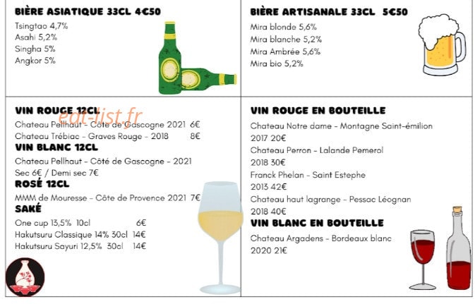 Oui Tao — carte page 11