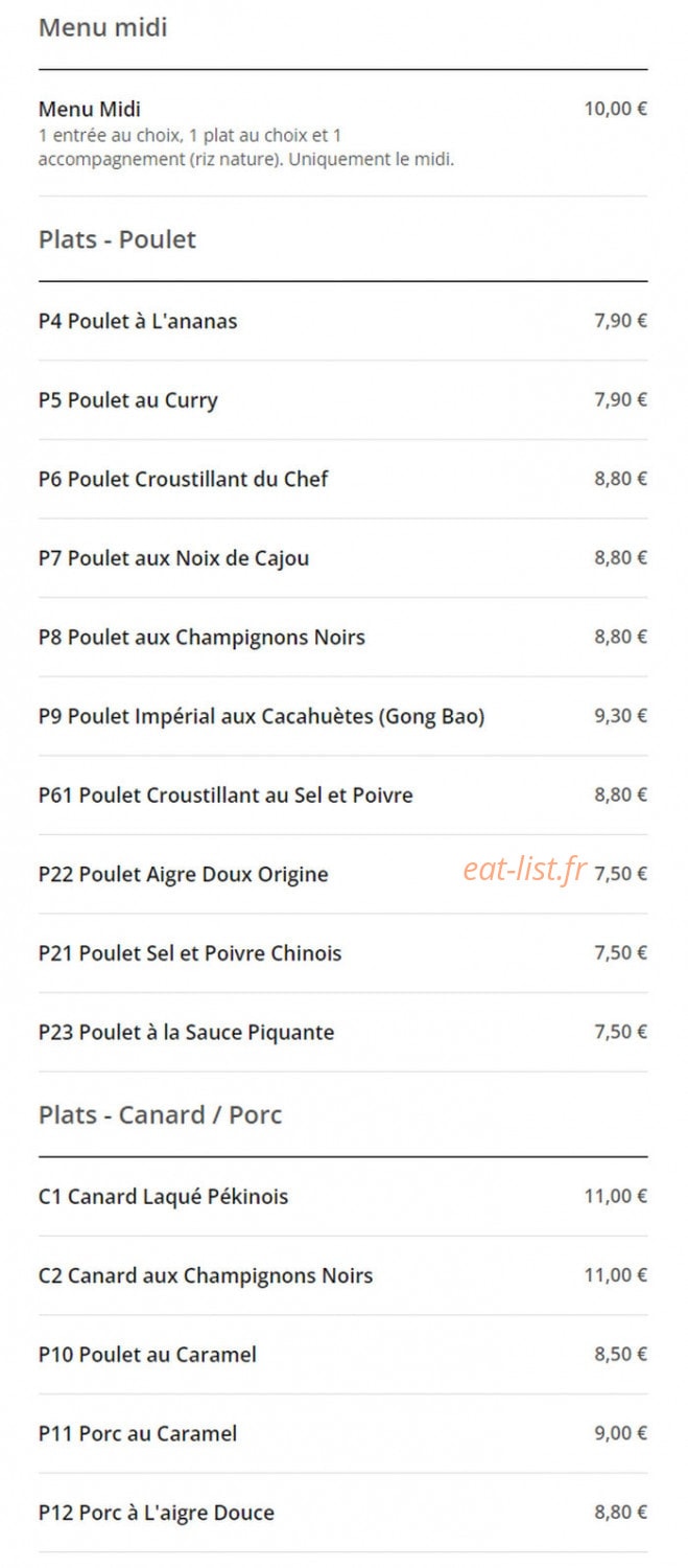 Panda Express — carte page 2