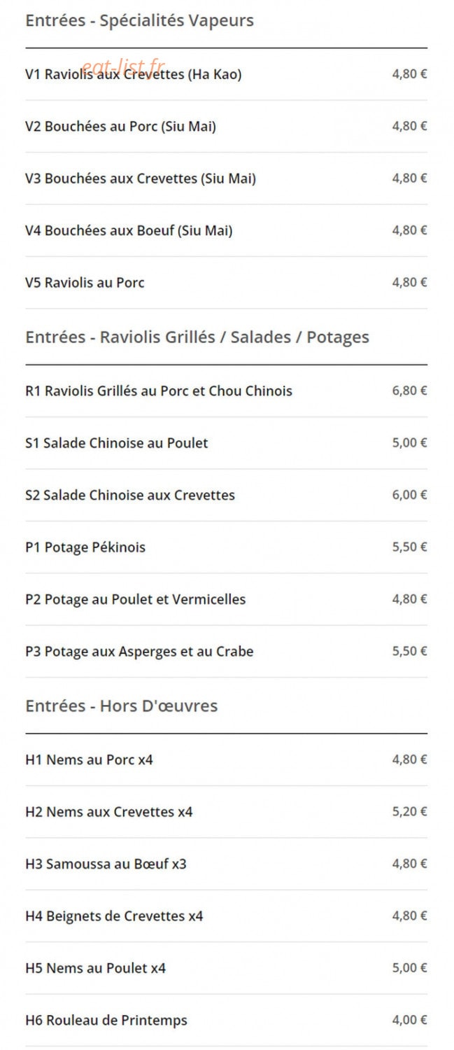 Panda Express — carte page 4