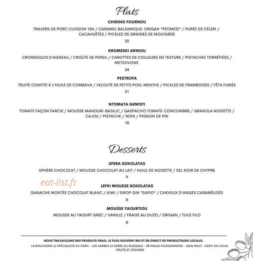 Pita Pita — carte page 2
