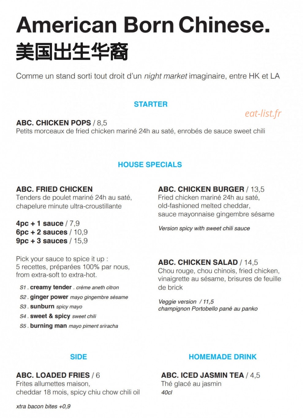 Pny Burger — carte page 3