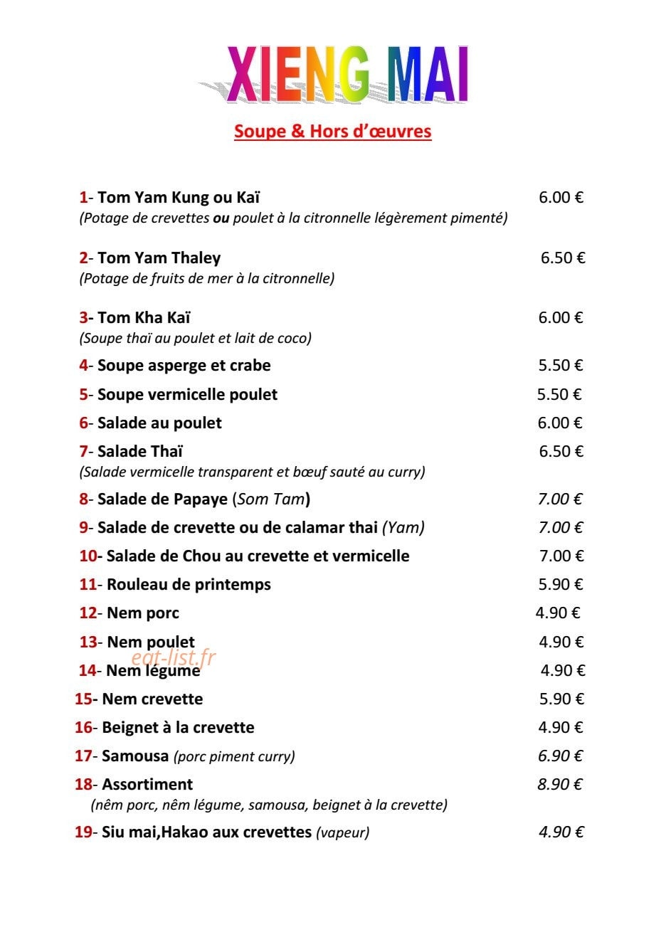 Restaurant Xieng Mai — carte page 2