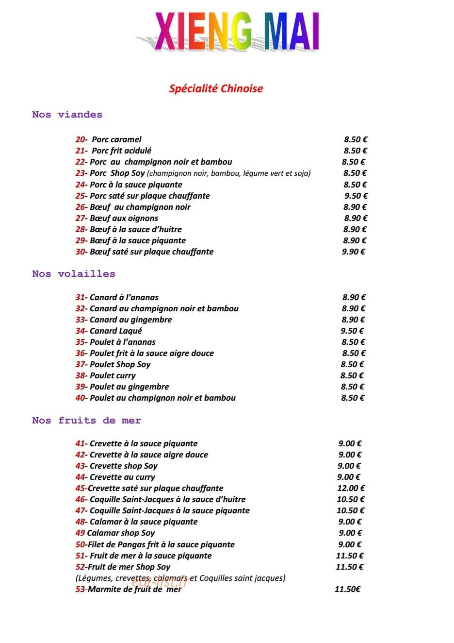 Restaurant Xieng Mai — carte page 3