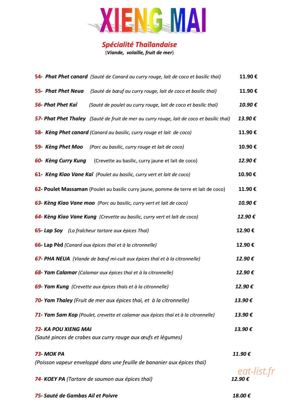 Restaurant Xieng Mai — carte page 4