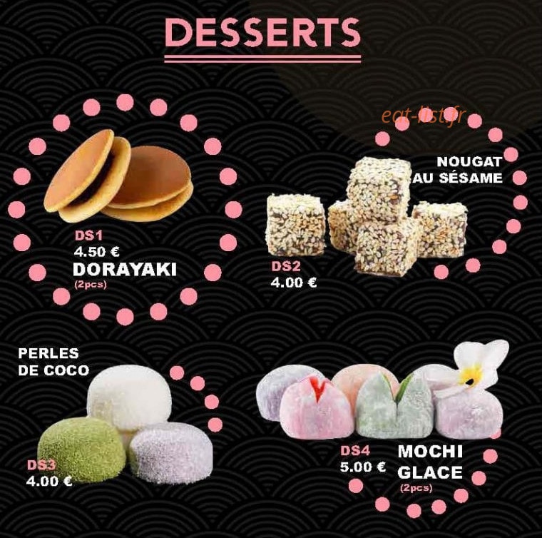 Sakura Sushi — carte page 16