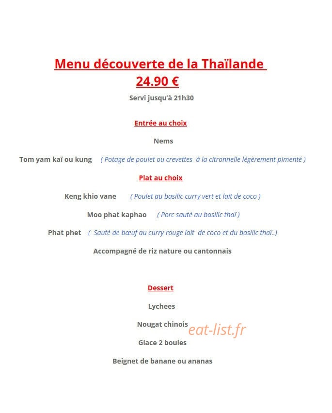 Sala thai — carte page 3