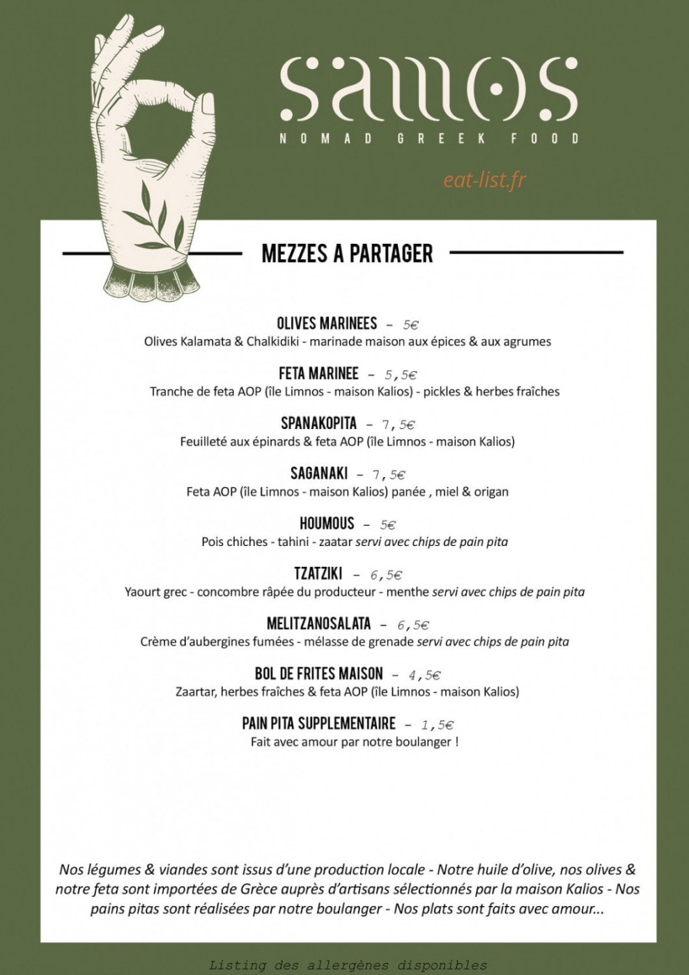Samos Greek Food — carte page 2