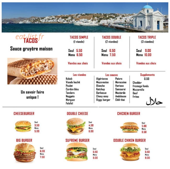 Taco Naan — carte page 1