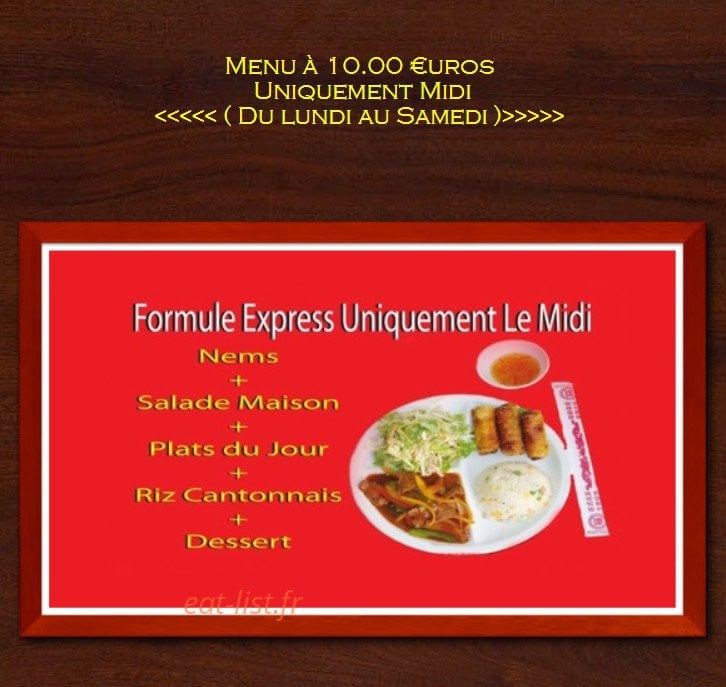 Le dragon de jade — carte page 3