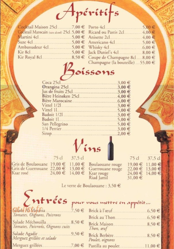 Al Mounia — carte page 1