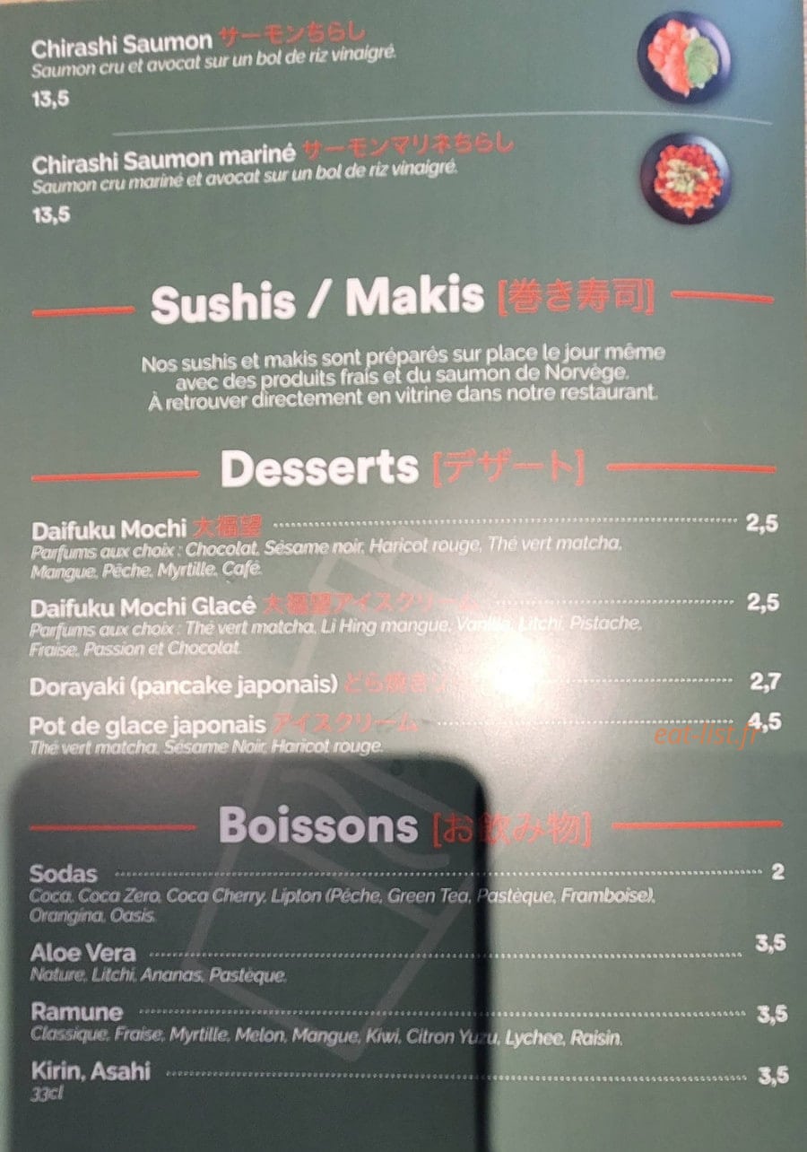 Chef Aji — carte page 4