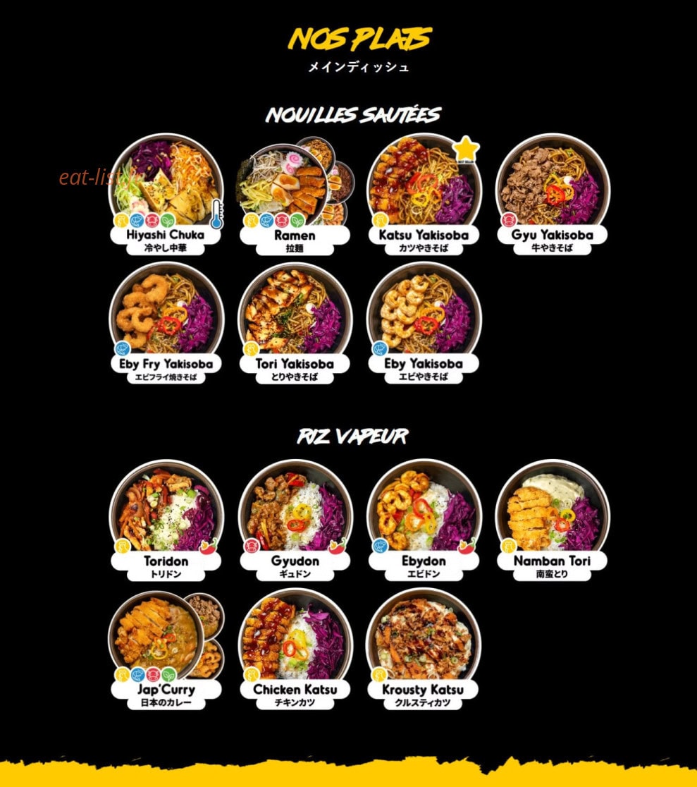 Nobi Nobi — carte page 2