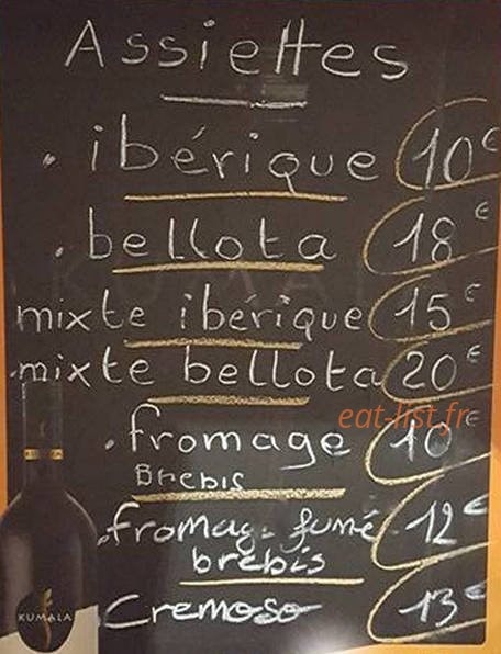 Antojo de Iberico — carte page 1
