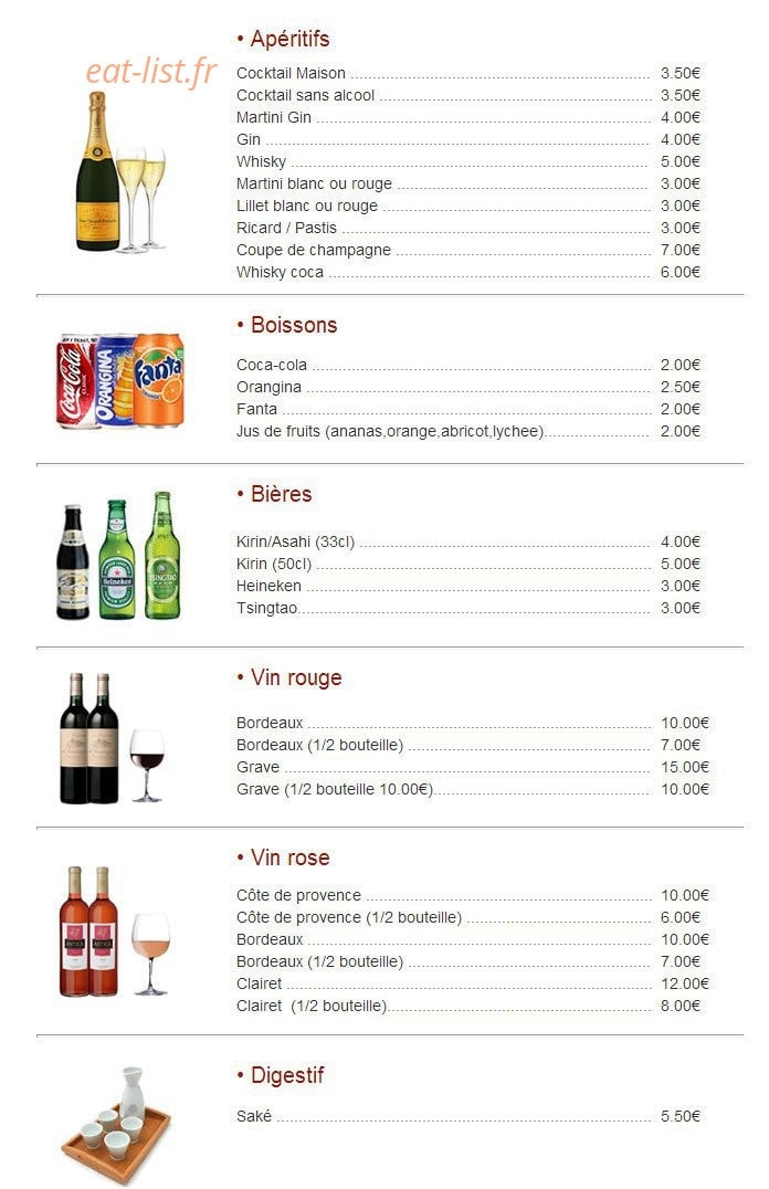 Carte et menu de Yukita à Villenave d'Ornon — Les boissons
